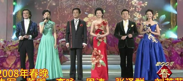 男友死缓，丈夫诈骗惨死狱中，辞职央视2年，刘芳菲事业再上新高