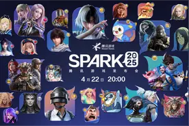 ​2025腾讯游戏发布会：制作、发行、投资三大篇章发布最新进展图片