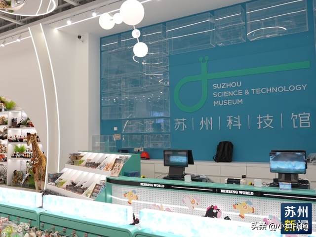 首次公开！苏州新地标，即将开启压力测试...