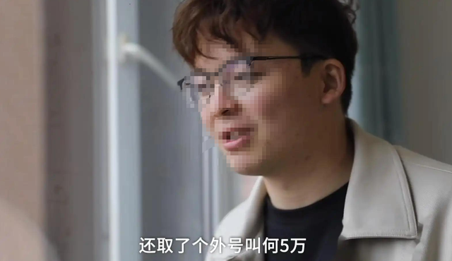 地铁偷拍案二审判了！涉事两女生社会性死亡，4大疑问是时候解开