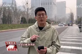 AI+交通 如何赋能智慧出行？图片