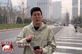 AI+交通 如何赋能智慧出行？图片