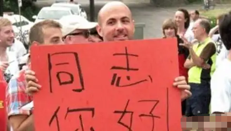 继德国之后，英国也开始贴出“中文标语”？中国游客：不能够接受
