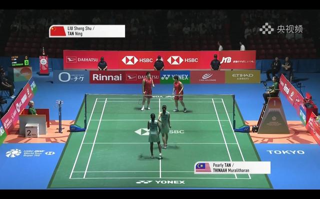 正在直播日本公开赛女双决赛 刘圣书/谭宁VS蒂娜/陈康乐 国手1冠1亚