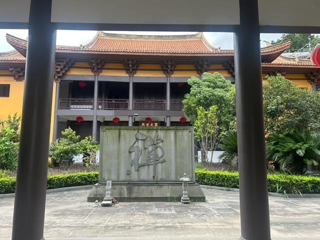 长乐沙京龙泉禅寺