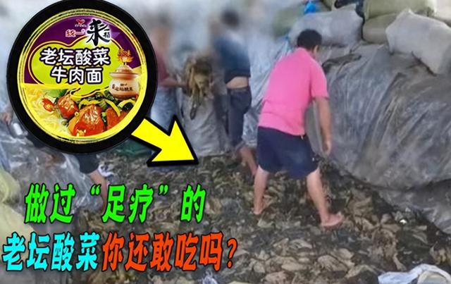 青岛啤酒厂事件后续：这一泡尿市值200亿！处理结果令人大吃一惊