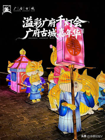 河北省广府古城：文旅焕新升级迎双节 领衔开启假日盛宴