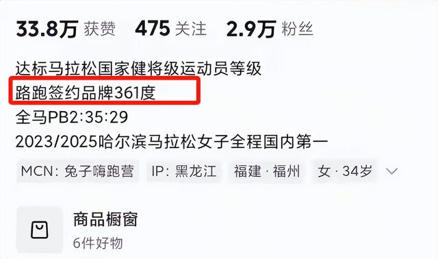 底裤被扒光！女护士夺冠，几乎每个月都在参赛，评论区被骂关闭