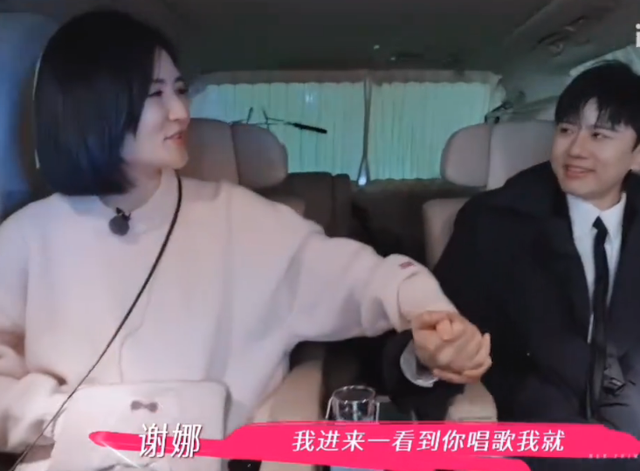 结婚14年后，姐弟恋的“残酷现实”，在张杰身上展现的淋漓尽致