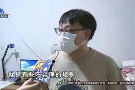 买家一句话，5秒就退款？他觉得这些“仅退款”可笑！图片
