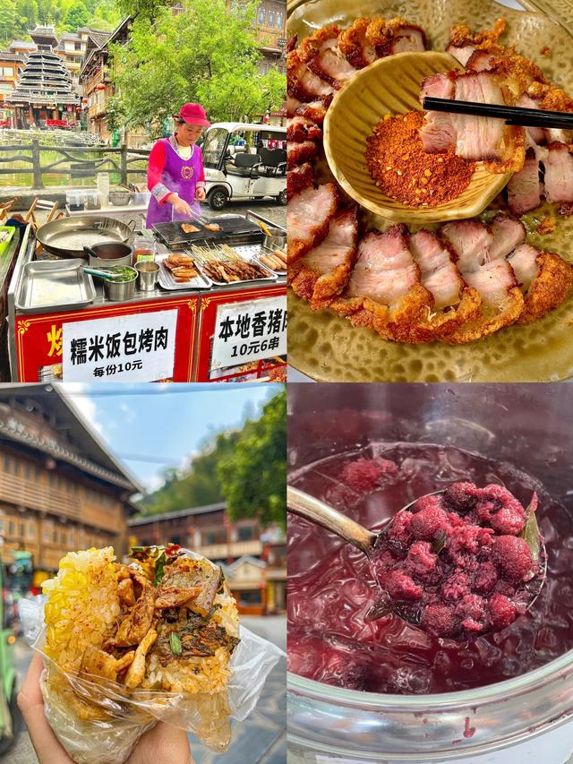 3天2夜小众旅游地天花板，人少景美物价低！