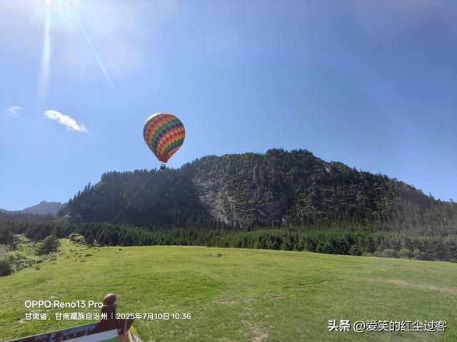 我的旅行日记——扎尕那，藏在云端里的伊甸园