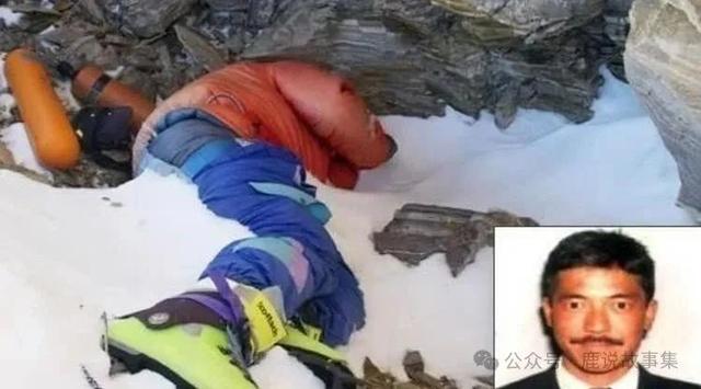 一对夫妻攀登珠峰，妻子被遗弃山顶，1年后竟在山顶发现丈夫遗体