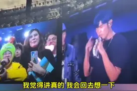 周杰伦考虑为昆凌写一首可爱老婆图片
