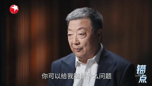 锚点：通用≠万能，AGI的“通用”究竟指什么？ | 袁岚峰