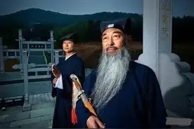 茅山术真的存在吗？图片