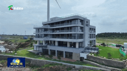 好运角旅游度假区：精致海岸建设提速 生态文旅融合绘新卷