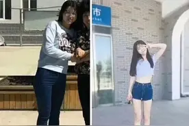 两个月时间从132斤减到了97斤，瘦了35斤，我的方法每人都能做到图片