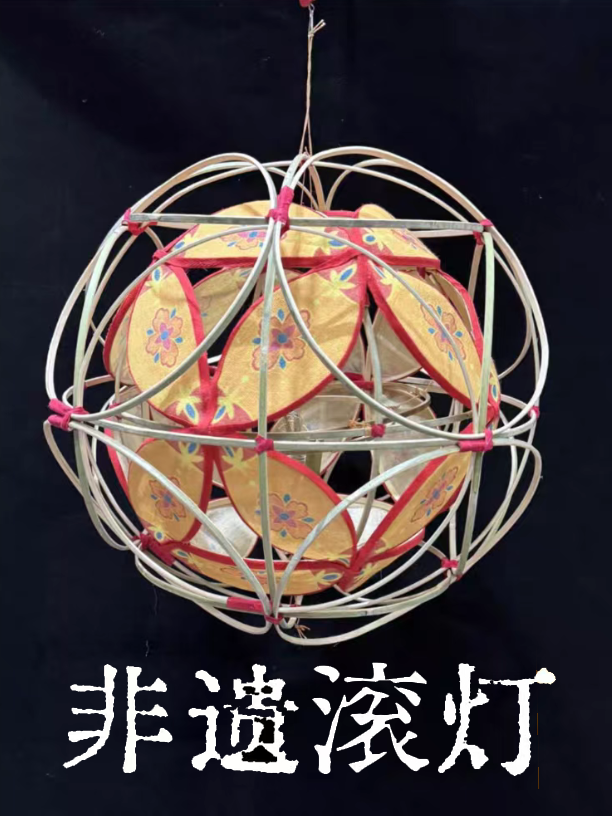 闹元宵，来石景山模式口就对了！