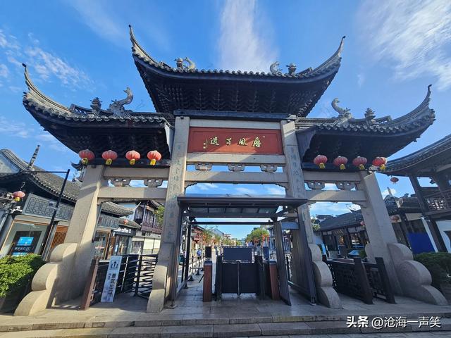 水乡周庄天空，是晴空万里，是万里晴空，是碧水蓝天，是蓝天碧水
