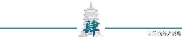 政府关门35天终于酿成大祸？一架波音飞机撞向大楼，现场十分惨烈