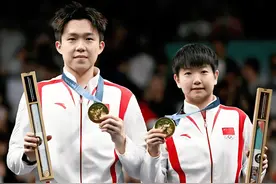 遗憾！国乒“莎头”组合不再排名世界第一，林诗栋/蒯曼首次登顶图片