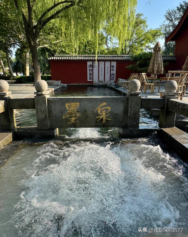 山东人有自己的水乡、自己的江南，章丘明水古城游记。