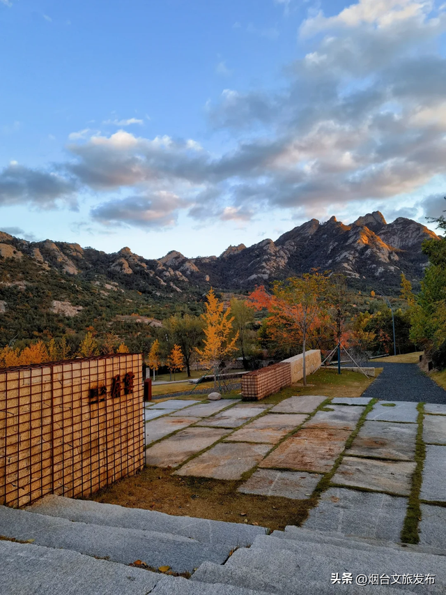 【乐游烟台】烟台开车1小时到达的小众赏秋秘境，人少景美！