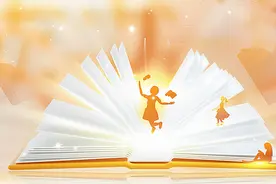 2024河北高考分数及位次对应大学名单表（2025考生参考）图片