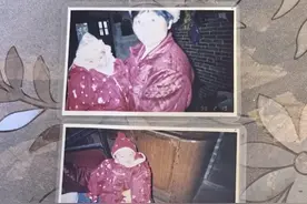 “我可能是全网最快！”女子发视频寻亲两天后收到“亲生父母”消息，正等DNA鉴定图片