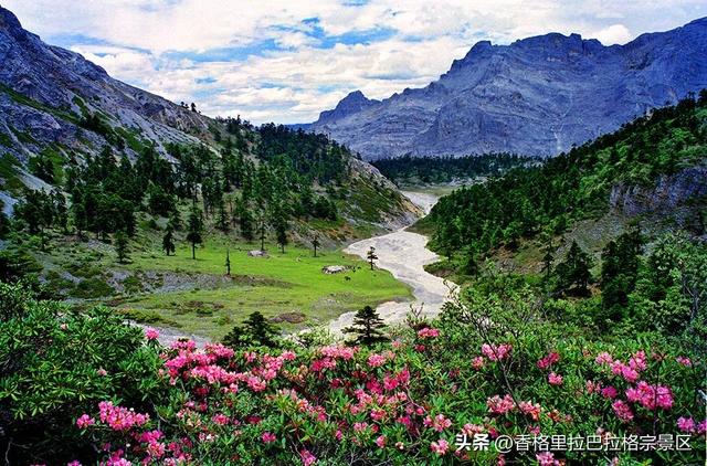 坐火车游香格里拉，赢巴拉格宗免费门票。