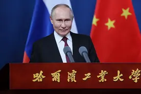 普京力促远东-东北合作，有了哪些新机会？图片
