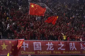 当个伪球迷！了解中国足球队的前世今生图片