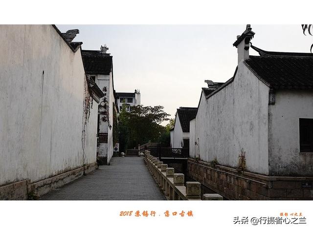 江南古镇行游影记（92）—无锡荡口古镇（二）