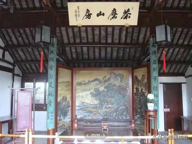 重阳时节，游苏州上方山（下）