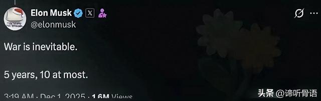 和平已无望？马斯克预言大战时间，美政府已签字：提到台湾省8次