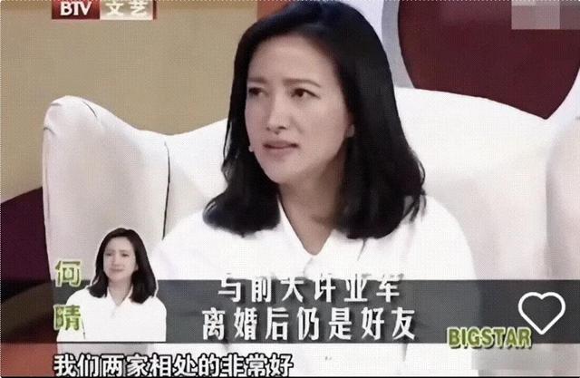 何晴离世不到72小时，入殓师曝光告别仪式内幕，恶心的事发生了