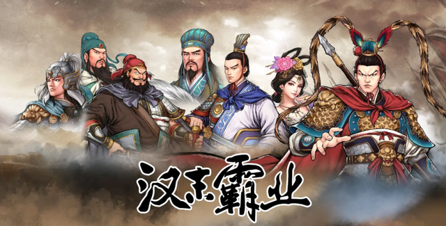 适合长期玩的三国手游2025，耐玩的三国手游排行榜