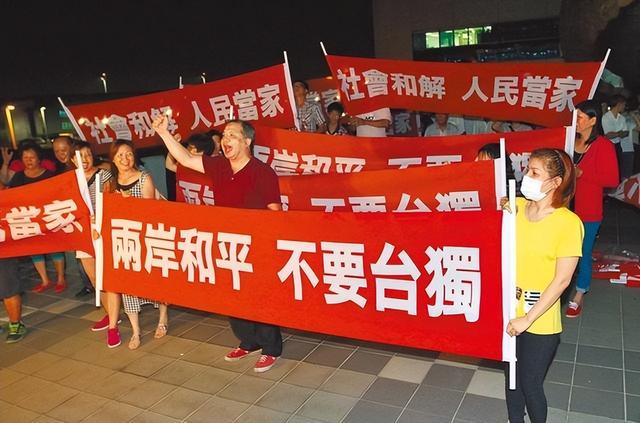 特朗普：台湾问题中国自己解决，但别让我不高兴，外交部回应亮了