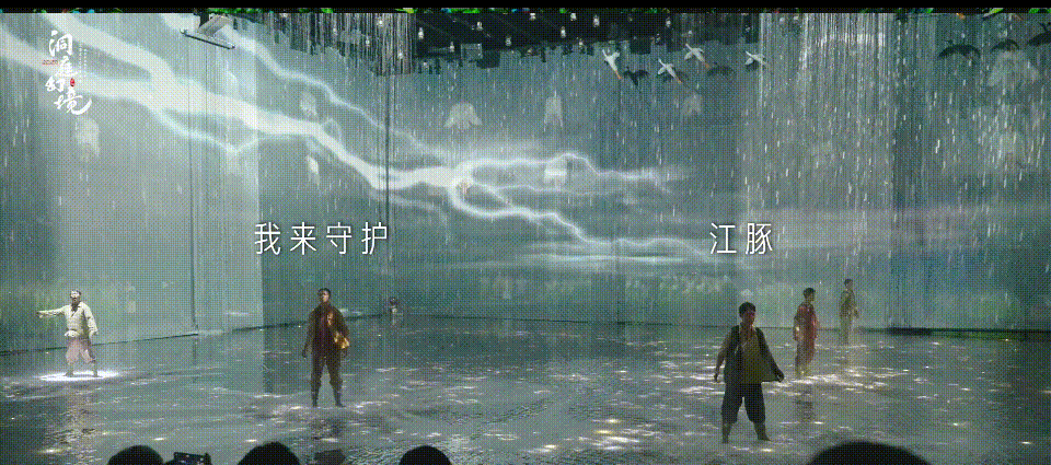 沉浸式幻境剧场、穿越级古楼奇妙夜…这才是亲子游的“神仙打开方式”