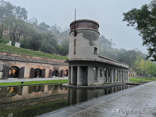 国内现存最为完整的工业遗址，长乐塬抗战工业遗址，凭年卡免费游