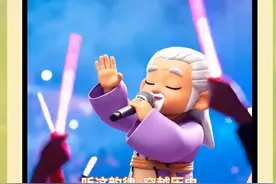 “云拜祖”，AI了图片