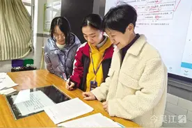 吴江这位老师，帮助学生逆袭为全班第一图片