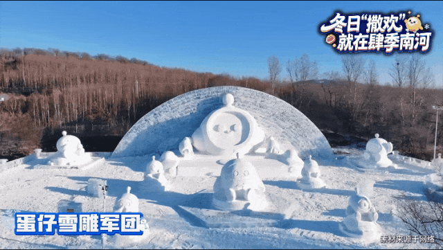 长春发力！再甩“王炸”