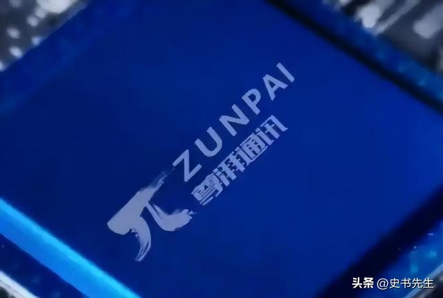 叛逃中国！年薪600万的华为高管，美籍身份被扒后，更多猛料曝光