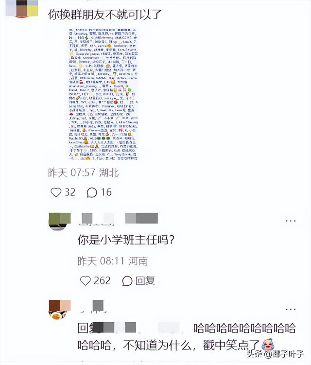 朋友圈气数已尽？你有多久没发朋友圈了，这些女孩发言揭开真相