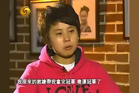 被国家队三次开除的“短滑魔王”王濛，如今过着怎样的生活？图片