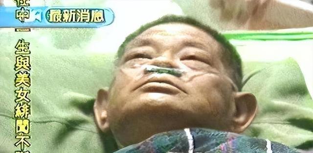 100多位情妇，包养费上亿元，9女同床却落得个凄凉下场、人财两空