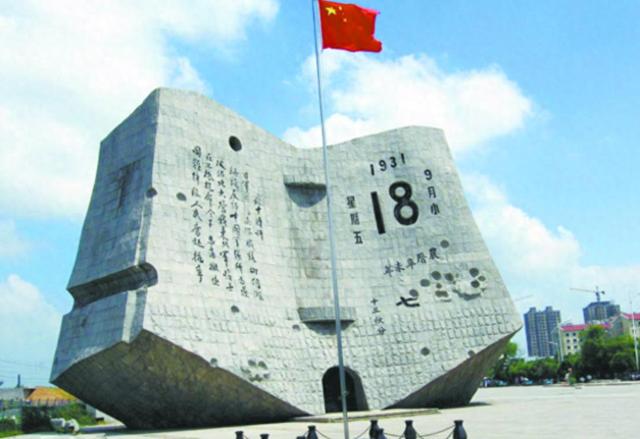 王毅通告全球，不许日本碰台湾，封海超300小时，中方出动福建舰