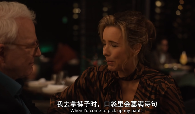 反转再反转，最后口碑居然没崩